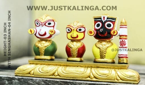 LAXMI RUPAM OF SHRI JAGANNATH MAHAPRABHU PINK STONE (HEIGHT-03 INCH) | Justkalinga.com.