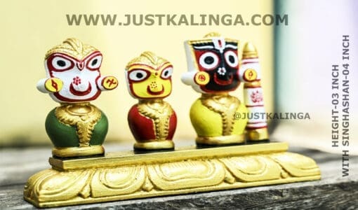 LAXMI RUPAM OF SHRI JAGANNATH MAHAPRABHU PINK STONE (HEIGHT-03 INCH) | Justkalinga.com.