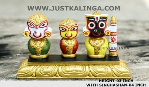 LAXMI RUPAM OF SHRI JAGANNATH MAHAPRABHU PINK STONE (HEIGHT-03 INCH) | Justkalinga.com.