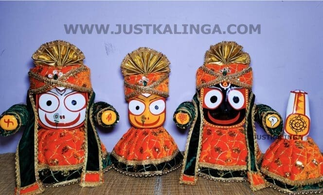 PREMIUM DRESS (ORANGE GOLDEN WITH GREEN WELBET CLOTH)  FOR SHRI CHATURTHA MAHAPRABHU FULL SET | Justkalinga.com.