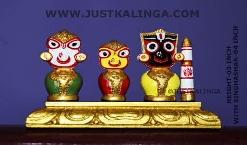 LAXMI RUPAM OF SHRI JAGANNATH MAHAPRABHU PINK STONE (HEIGHT-03 INCH) | Justkalinga.com.