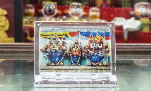 SHRI JAGANNATH MAHAPRABHU STANA YATRA PHOTOFRAME STAND SMALE SIZE | Justkalinga.com.