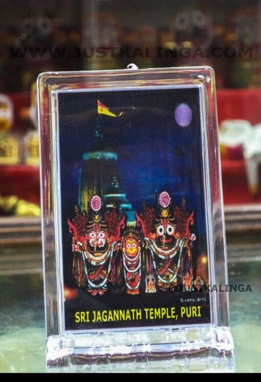 SHRI JAGANNATH MAHAPRABHU NAGARJUNBESHA WITH SHRI MANDIR PHOTOFRAME STAND SMALE SIZE | Justkalinga.com.