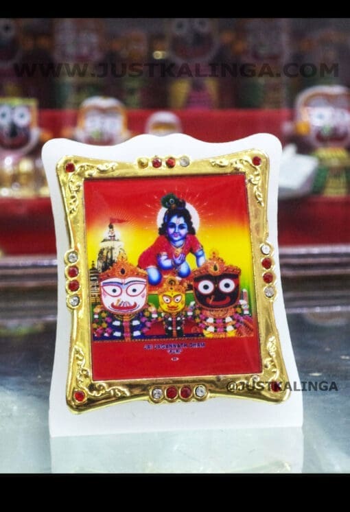 SHRI JAGANNATH KRISHNA PHOTO TABLE STAND | Justkalinga.com.