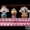 LORD JAGANNATH MAHAPRABHU PURE " NEEM WOODEN MURTI "  11cm | Justkalinga.com.