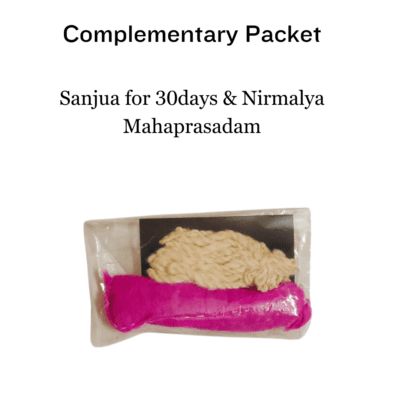 buy murti form justkalinga.com