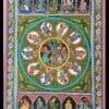 10 DIVINE EXPRESSION  & RASA LILA'S OF SUPREME LORD (PATTACHITRA:  HAND MADE  CLOTH PAINTING | Justkalinga.com.