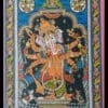 LORD GANESHA DANCING EXPRESSION (PATTACHITRA:  HAND MADE  CLOTH PAINTING | Justkalinga.com.