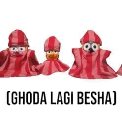Ghoda Lagi Besha for Shri Jagannath Mahaprabhu and siblings, made from soft velvet to keep deities warm in winter.