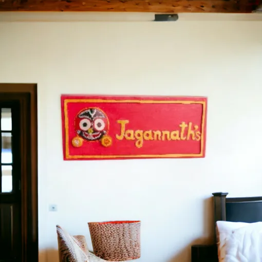 Embrace the divine blessings and artistic beauty of this unique Gajanana Brahma wall hanging for your home.