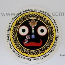 MAHAPRABHU CAR STIRKRING ROUND 1PIC  (PAPER) | Justkalinga.com.