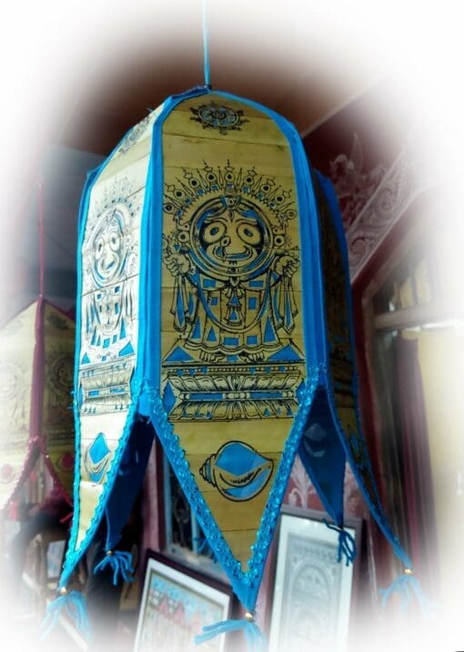 PLAM LEAF LORD JAGANNATH MAHAORABHU LAMP SHADES (THE DIVINE LIGHT)-COMBO OF 6 NO'S  COMPLETE PACK | Justkalinga.com.