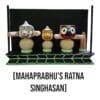 4-inch Jagannath Murti set with Ratna Singhasan, handcrafted from pure neem wood, featuring Lord Jagannath, Balabhadra, and Subhadra.