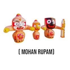 Mohan Rupam Jagannath Puja set with murtis, Mahaprasadam, and Sanjua.