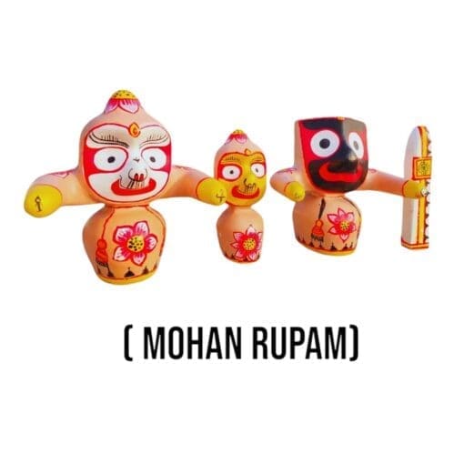 Mohan Rupam Jagannath Puja set with murtis, Mahaprasadam, and Sanjua.