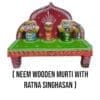 Enhance your Puja with this complete Jagannath Murti set with Ratna Singhasan, including all essentials.