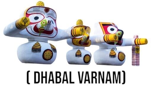 Dhabal Barnam Jagannath Murti set handcrafted from pure neem wood, featuring Lord Jagannath, Balabhadra, and Subhadra.