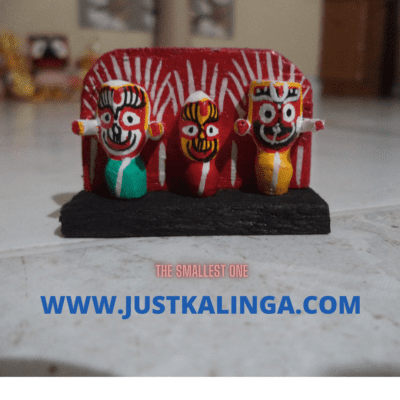 MAHAPRABHU-SHREE MAHAPRASADA