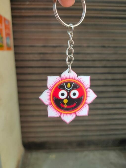 Key Chain justkalinga.com