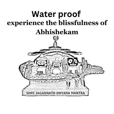 buy Dhyana Yantrafrom justkalinga.com