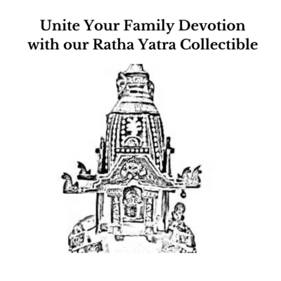 buy ratha from juatkalinga.com