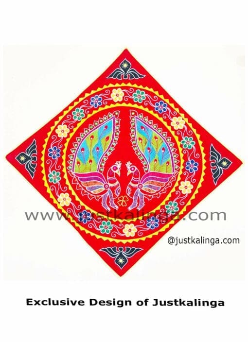 Natural Beauty Of GRUHA SAUNDARJYA 1 Nos | Justkalinga.com.