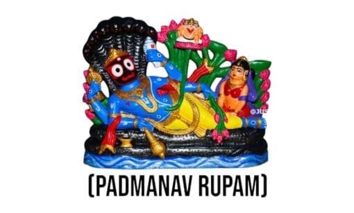 Black stone Padmanabha Rupam Jagannath murti (Anant Sayan), depicting Lord Jagannath reclining on Ananta Shesha.