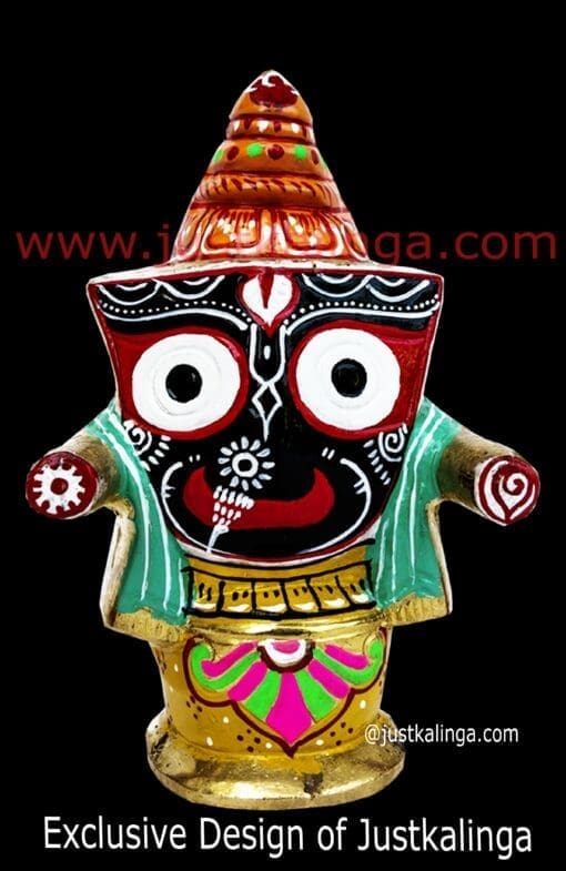 Shri Jagannath Mahaprabhu " PURE BRASS  Murti"  4.2 inches | Justkalinga.com.