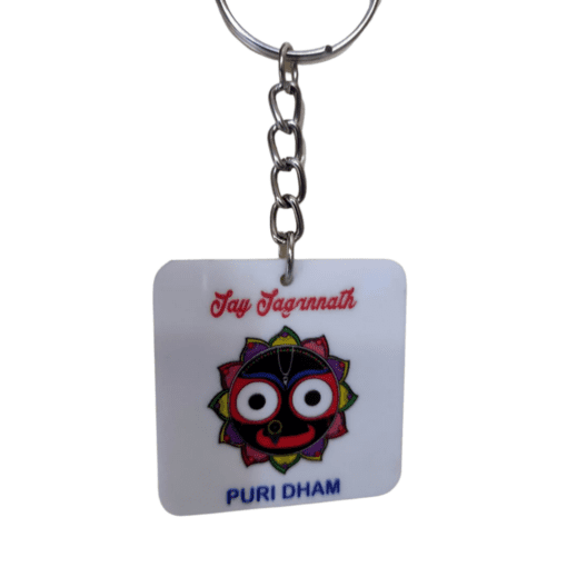 Key chain by justkaling.com