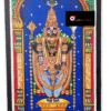 Shri Balaji Jagannath Painting by justkalinga.com