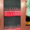 Mahaprabhu Shri buy Jagannath's Khanduaa Pata(Red & Black)form justkalinga.com