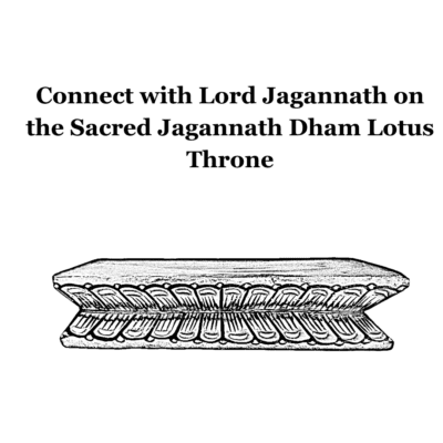 Buy Padma Asan form justkalinga.com