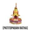 Wooden Ratha replica for home temples and educational purposes. Includes Nirmalya Mahaprasadam and Sanjua.