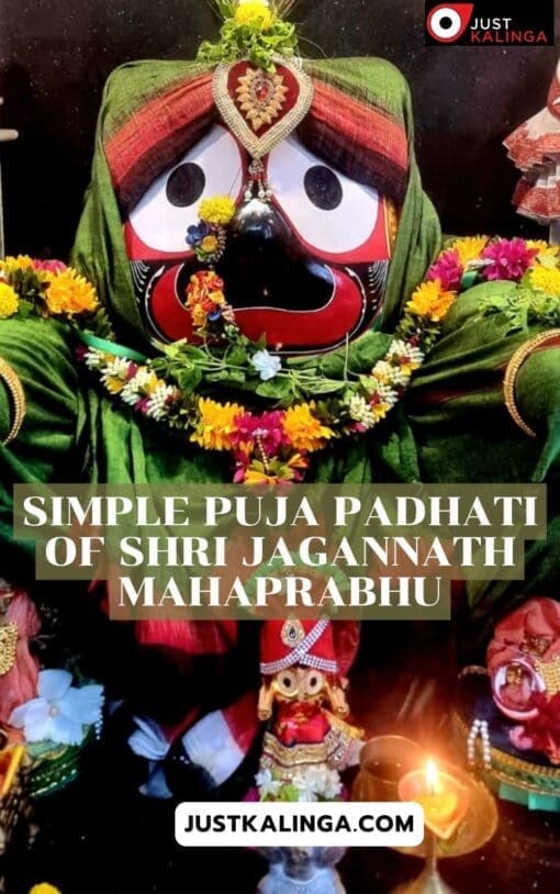 Deepen your connection with Lord Jagannath and enhance your spiritual practice with this Simple Puja Padhati.