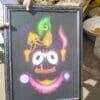 buy jagannath photo fame form justkalinga.com