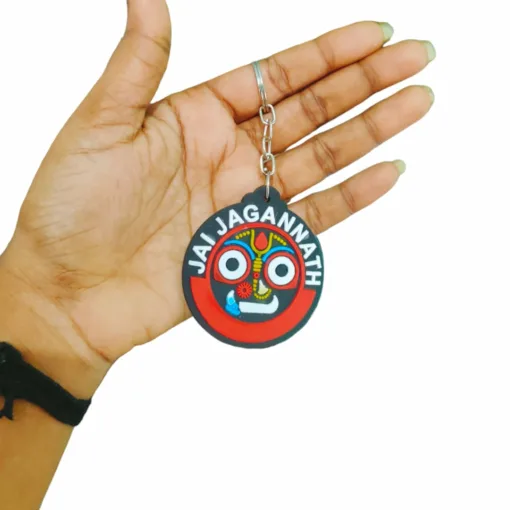 Shri Jagannath Mahaprabhu’s Key Chain, intricately designed with the image of Lord Jagannath.