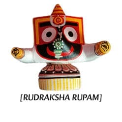 Rudraksha Rupam