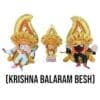 Krishna Balaram Besha, a special attire for Lord Jagannath murtis, celebrating the bond between Krishna and Balarama.