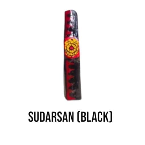 Black Neem Wood Sudarsan - Unique, mystical, protection, handcrafted.