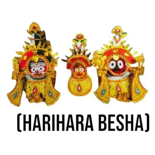 Harihara Besha, a unique attire for Lord Balabhadra murtis, celebrating the union of Vishnu and Shiva.