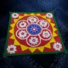 buy gruha soundarya from justkalinga.com