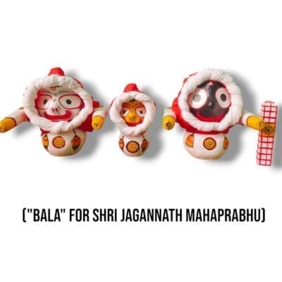 Traditional "Bala"  (3 Parts)