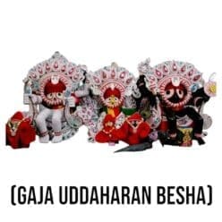 Handcrafted Gaja Uddaharan Besha attire for Lord Jagannath, Balabhadra, and Subhadra deities, celebrating the elephant rescue story.