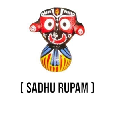 Sadhu Rupam Jagannath murti (neem wood) - ascetic form for home altar.