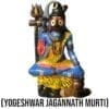 Yogeshwar Jagannath murti (hand-carved stone marble) - serene form of Lord Jagannath radiating peace, ideal for meditation and home altar.