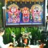 Make a statement with this beautifully crafted Large Jagannath Photo Frame, perfect for enhancing your puja space.