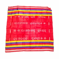 Enhance your devotion with this exquisite Gitagovinda Khandua Pata, a sacred offering for Lord Jagannath.