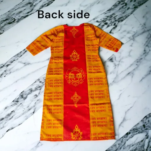 Comfortable and stylish half-shirt with a printed image of Shri Jagannath, perfect for expressing your faith.