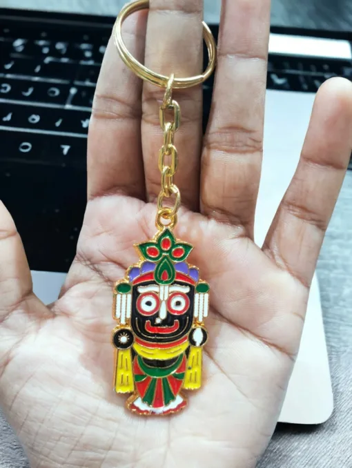 Buy Shri jagannath key chain justkalinga.com