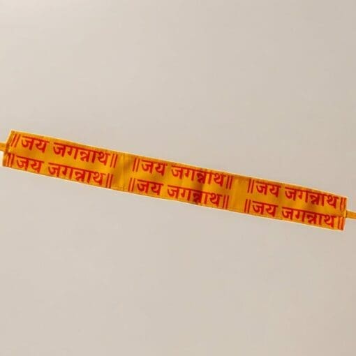 Yellow cotton Shri Jagannath head head scarf for devotional celebrations.